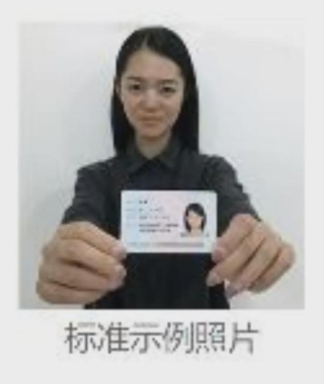 重要通知｜2025 年全国硕士研究生招生考试上海外国语大学考点（代码：3119）确认方案(图2)