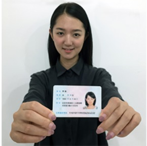 山西省2025年全国硕士研究生招生考试网上确认公告(图5)